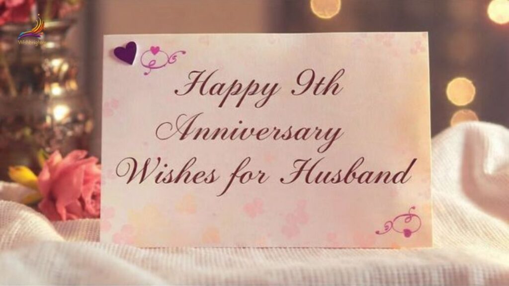 Happy 9th Anniversary Wishes for Husband