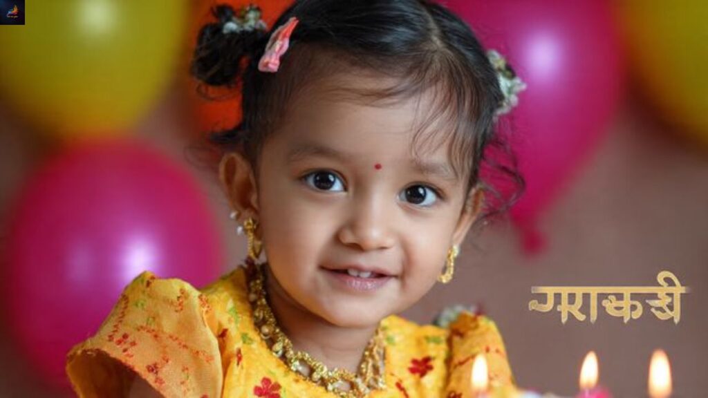 Meaningful birthday quotes for daughter in Marathi